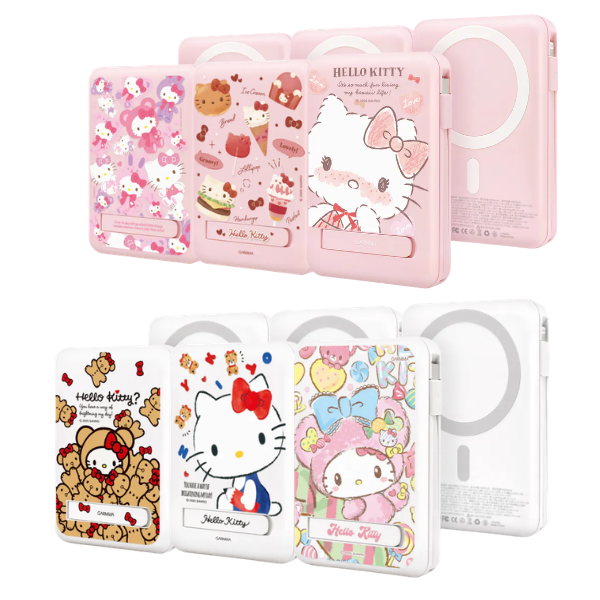 Garmma 永橙 Hello Kitty 磁吸帶線五合一行動電源【原裝行貨】
