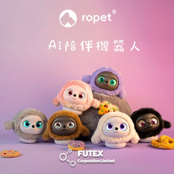 Ropet AI 寵物陪伴機器人【原裝行貨】