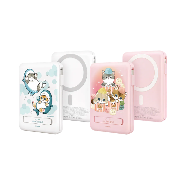 Garmma 永橙 Mofusand 貓福珊迪磁吸帶線五合一行動電源【原裝行貨】