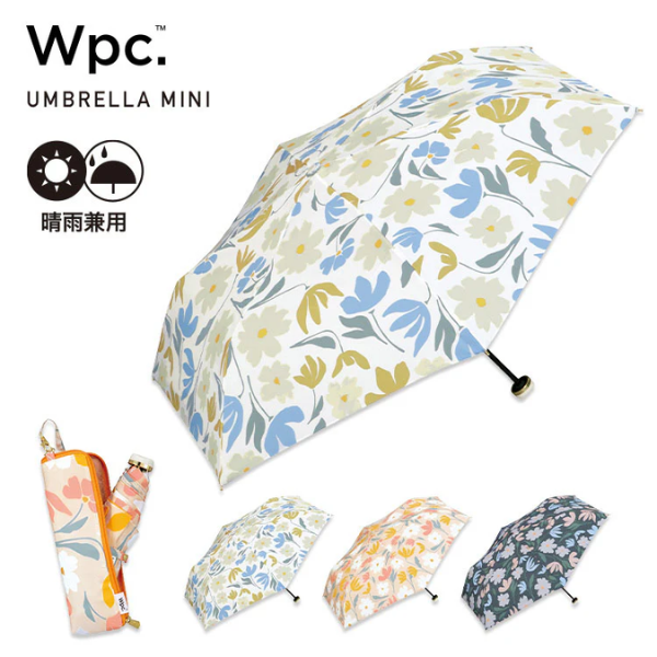 W.P.C MINI UMBRELLA 芬蘭風森林花卉摺傘【香港行貨】