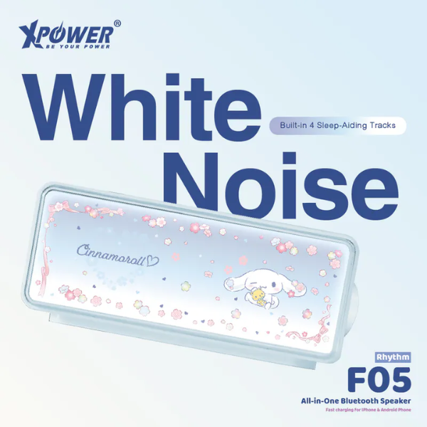 XPower x Sanrio Cinnamoroll Rhythm F05 無線藍牙喇叭小夜燈【原裝行貨】