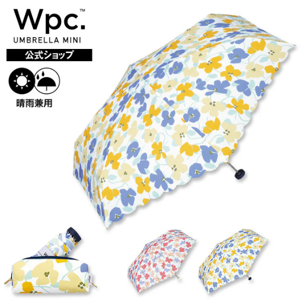 W.P.C x MINI UMBRELLA IVY 北歐風花卉摺傘【香港行貨】