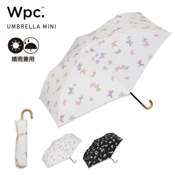 W.P.C MINI UMBRELLA 淡雅蝴蝶摺傘【香港行貨】