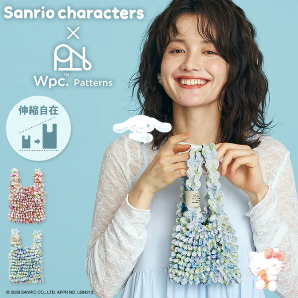 W.P.C x Sanrio 三麗鷗水彩紮染購物袋【香港行貨】