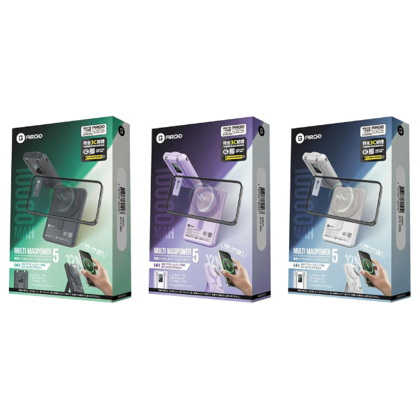ARGO M10 5-in-1 行動電源 (第5代)【原裝行貨】【3C認證】