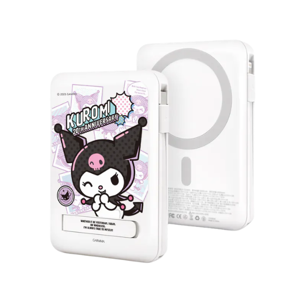 Garmma 永橙 Kuromi 磁吸帶線五合一行動電源【原裝行貨】