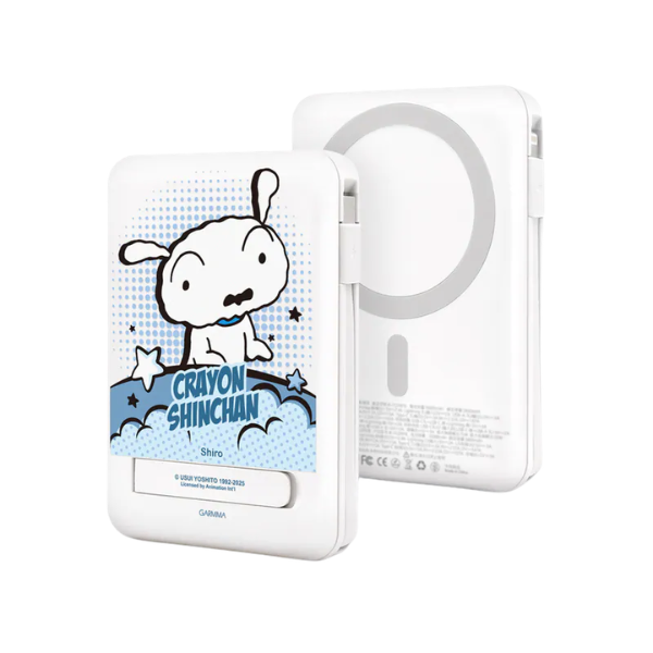 Garmma 永橙 蠟筆小新 磁吸帶線五合一行動電源【原裝行貨】