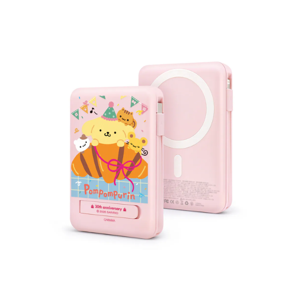 Garmma 永橙 x Sanrio 布甸狗30周年系列磁吸帶線五合一行動電源【原裝行貨】