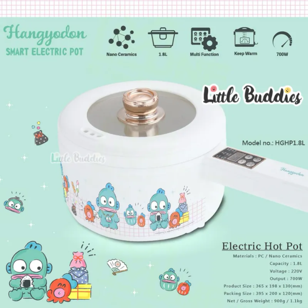 Sanrio 智能電煮鍋【原裝行貨】