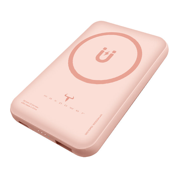 2themax Maxpower 牛魔王 QQ110PD 10,000mAh 磁力無線外置充電器【原裝行貨】