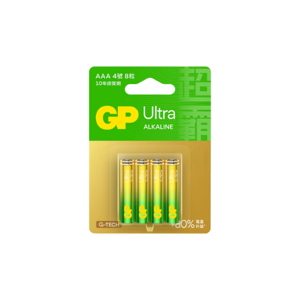 GP Ultra 特強AAA 鹼性電池【原裝行貨】
