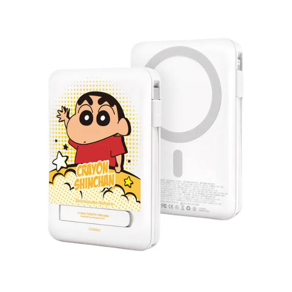 Garmma 永橙 蠟筆小新 磁吸帶線五合一行動電源【原裝行貨】
