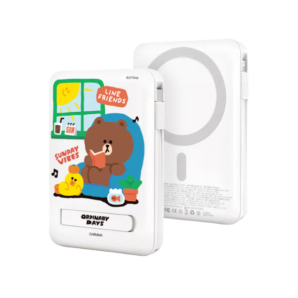 Garmma 永橙 LINE FRIENDS 磁吸帶線五合一行動電源【原裝行貨】