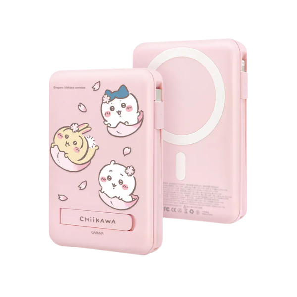 Garmma 永橙 Chiikawa 吉伊卡哇磁吸帶線五合一行動電源【原裝行貨】