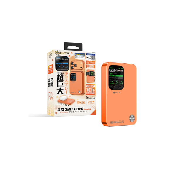 Myth MY25 3合1 PD20W Q12 10000mAh 磁吸移動電源【原裝行貨】
