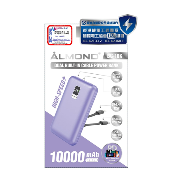 ALMOND BC-10K Bluid-In Cable PowerBank C+L 自帶線移動電源【原裝行貨】
