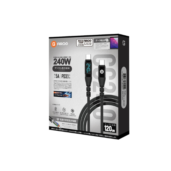 ARGO 240W 數顯純充線 (200cm) CC240 / ARGO 240W 數顯純充線 (120cm) CC240【原裝行貨】