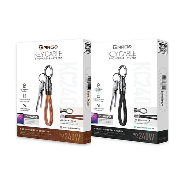 ARGO KC240 240W傳輸匙扣充電線【原裝行貨】