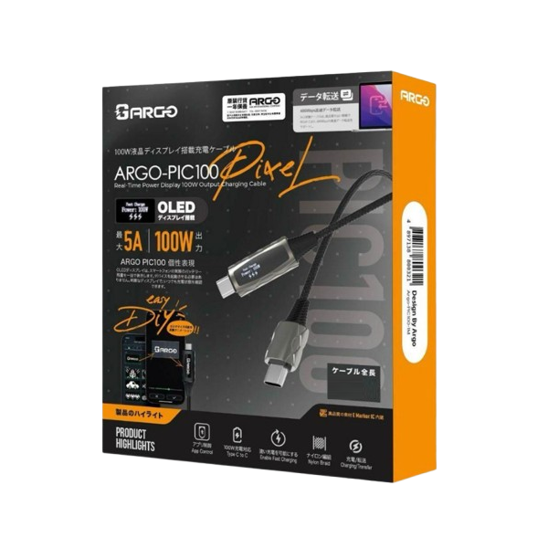 【免運費】ARGO Pixel Cable 即時速度顯示充電線 (1m/2m) PIC100【原裝行貨】