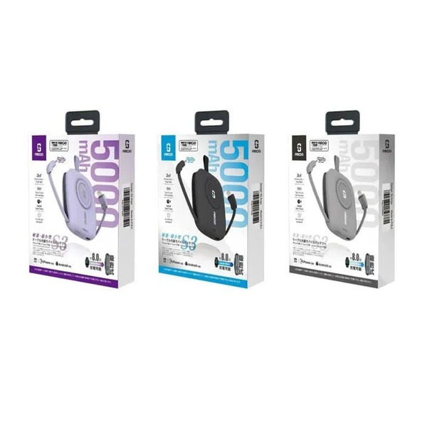 ARGO S3 5000MAH 3in1雙線外置充電器 (連Apple Watch充電器)【原裝行貨】