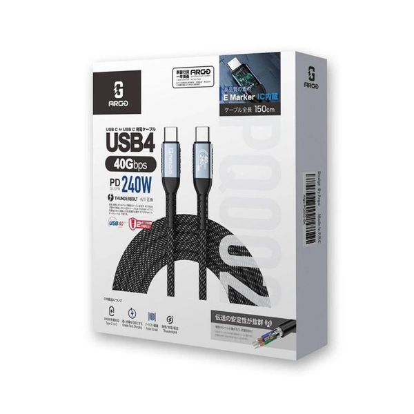 ARGO USB4 240W高速資料傳輸充電線 (1.5/3米)【原裝行貨】