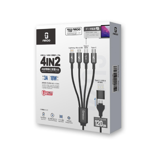 Argo CU24 4in2 快速充電數據傳輸線 (1.2/2M)【原裝行貨】