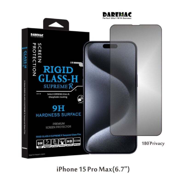 Daremac iPhone 15 Pro系列 2.5D康寧9H強化玻璃貼 (高清/防窺) 【原裝行貨】