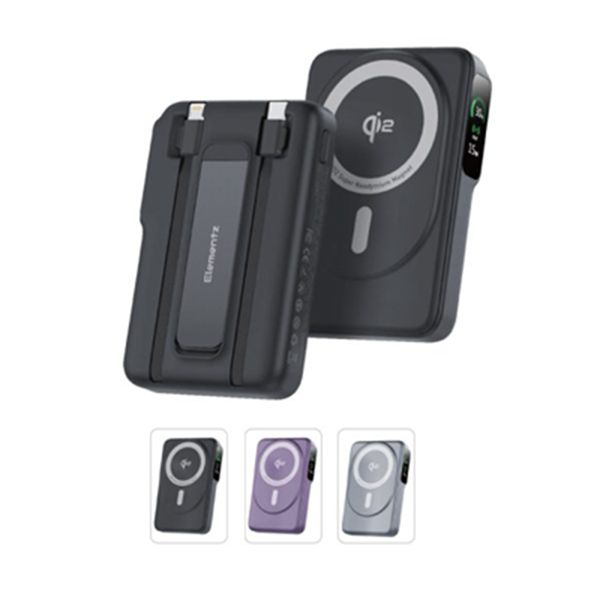 Elementz MagPrime T10-10000mAh 5合1 Qi2認證雙線磁吸無線行動電源 (PMP-T10)【原裝行貨】