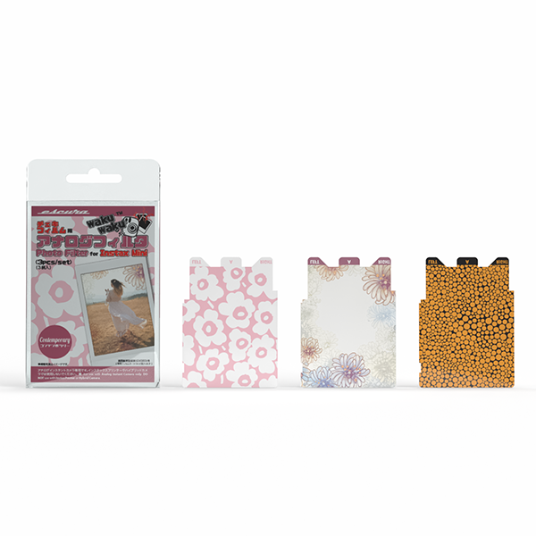 Escura photo filter 即影即有相紙 特色濾鏡貼紙