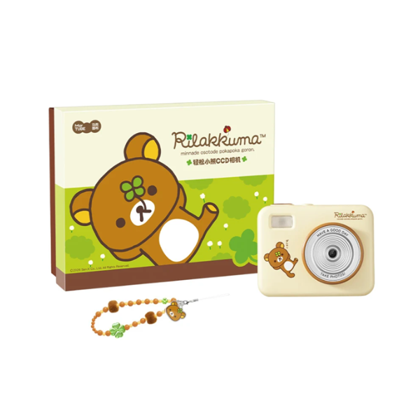 MarTube x Rilakkuma MG25-98 CCD小方塊翻蓋相機系列 升級版(送Rilakkuma掛繩)【原裝行貨】