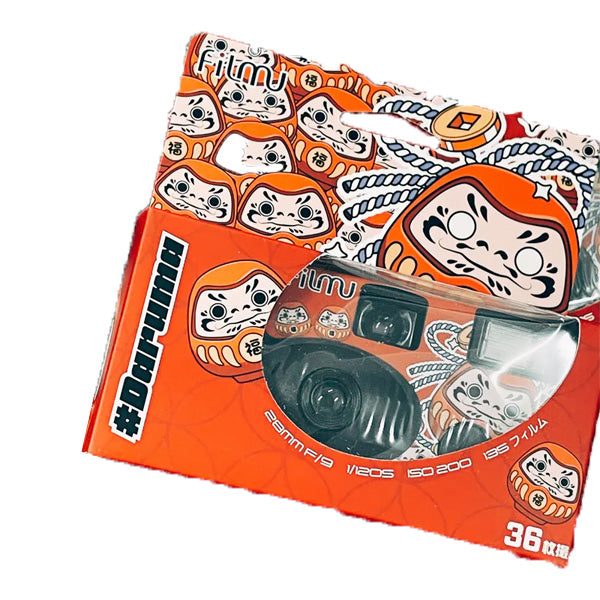 Filmu 一次性相機 (連沖洗服務)【原裝行貨】