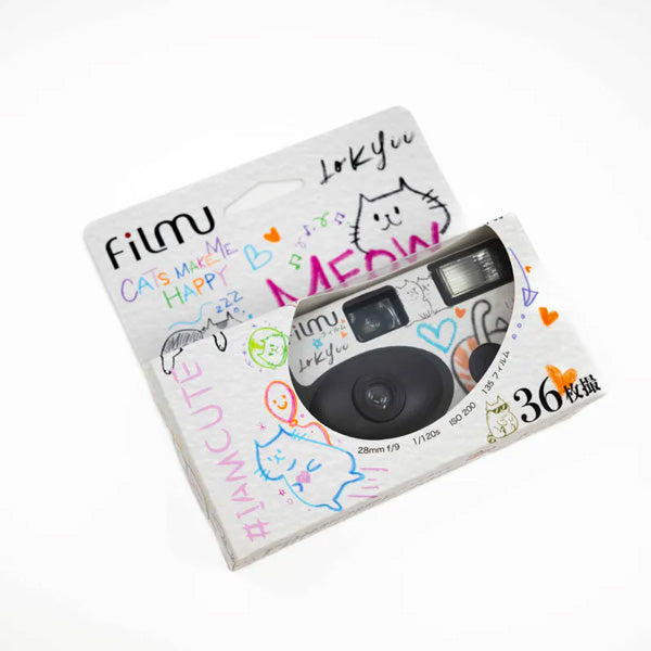 Filmu 一次性相機 (連沖洗服務)【原裝行貨】