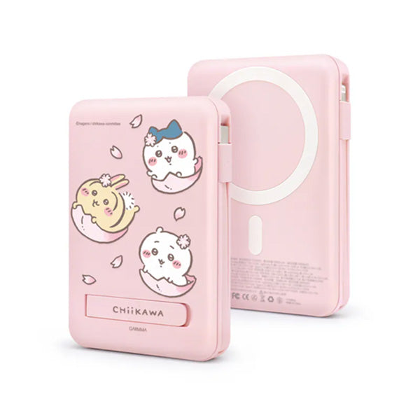 GARMMA Chiikawa吉伊卡哇系列 磁吸帶線五合一行動電源 10000mAh IK-7CDW16【原裝行貨】
