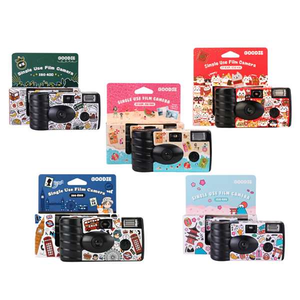 【免運費】Goodie 35mm 一次性 即棄菲林相機