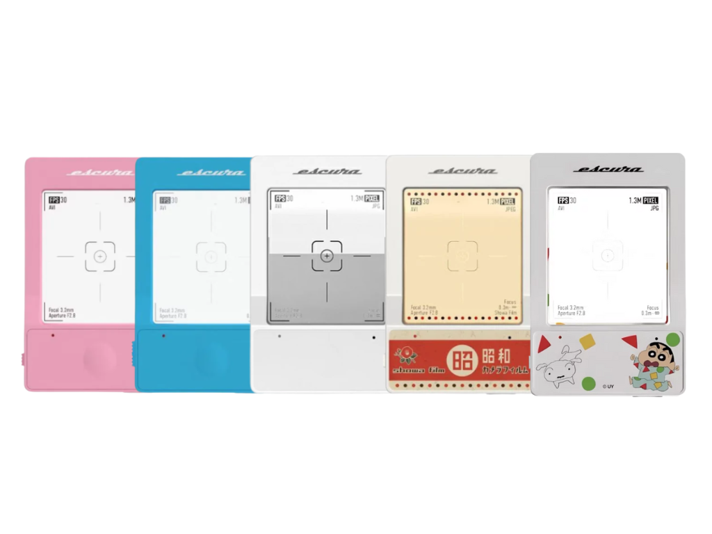 Escura InstantSnap 數碼相機【原裝行貨】