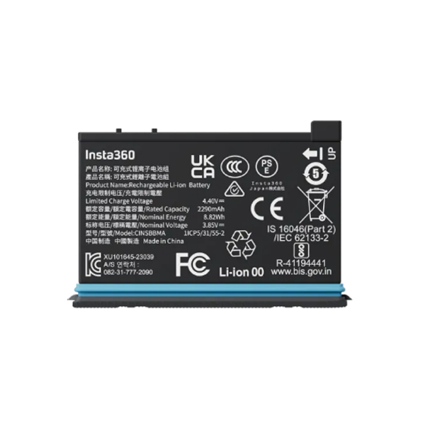 Insta360 X4 360全景運動相機【原裝行貨】