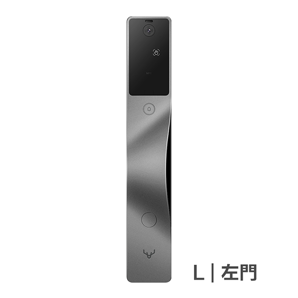 鹿客 Lockin V5 Max Apple Homekit 掌靜脈貓眼智能電子門鎖【原裝行貨】