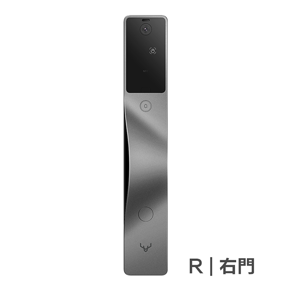 鹿客 Lockin V5 Max Apple Homekit 掌靜脈貓眼智能電子門鎖【原裝行貨】