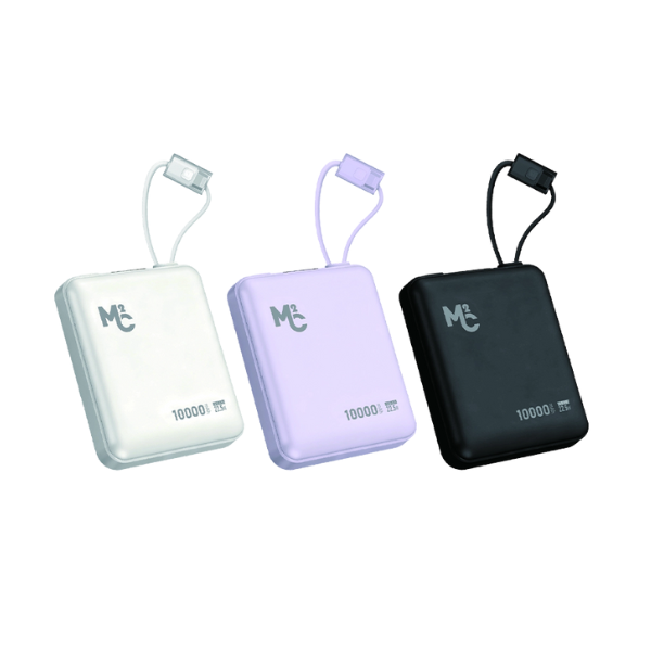 MC2 自帶雙線22.5w快充移動電源 10000mAh VS39【原裝行貨】【3C認證】