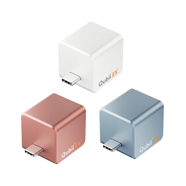 Maktar Qubii EX USB-C 極速版備份豆腐【原裝行貨】