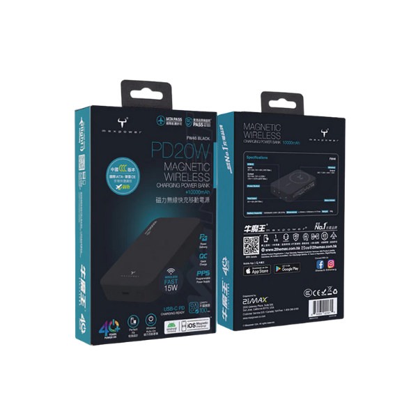 2the Max 牛魔王 Maxpower MagSafe 磁吸無線外置充電器 10000mAh 3C認證 FW46【原裝行貨】
