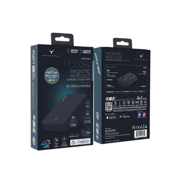 2the Max 牛魔王 Maxpower MagSafe 磁吸無線外置充電器 10000mAh 3C認證 FW46【原裝行貨】