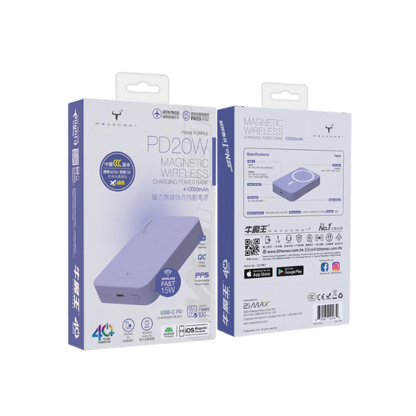 2the Max 牛魔王 Maxpower MagSafe 磁吸無線外置充電器 10000mAh 3C認證 FW46【原裝行貨】