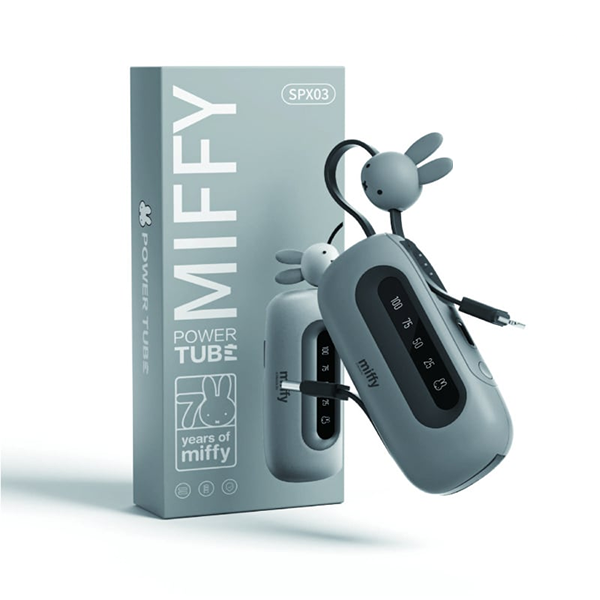 【全球限量300隻】Miffy 70週年 SPX03-GR-70 5000 PowerTUBE (Dual)