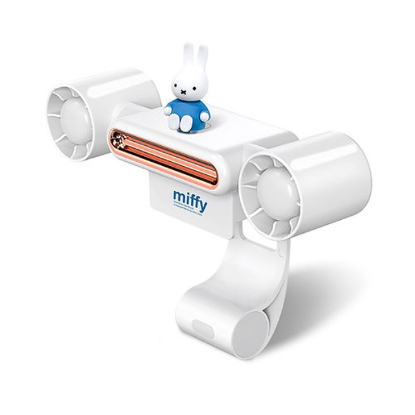 Miffy 螢幕掛燈風扇【原裝行貨】