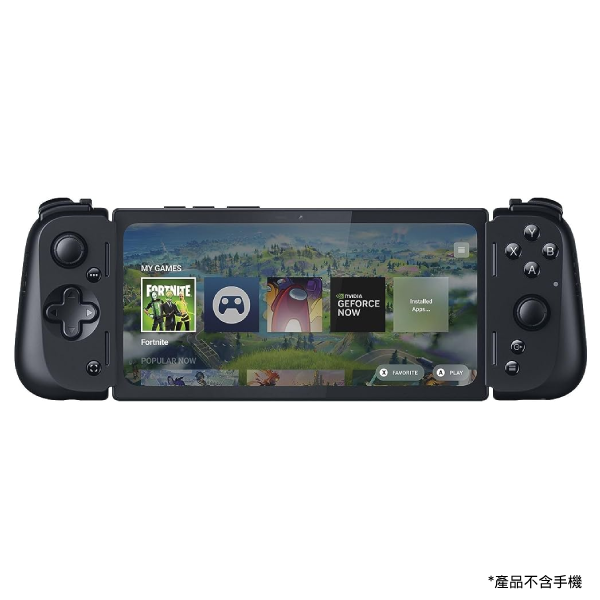 Razer Kishi V2 Pro for Android 安卓手機遊戲控制器【原裝行貨】