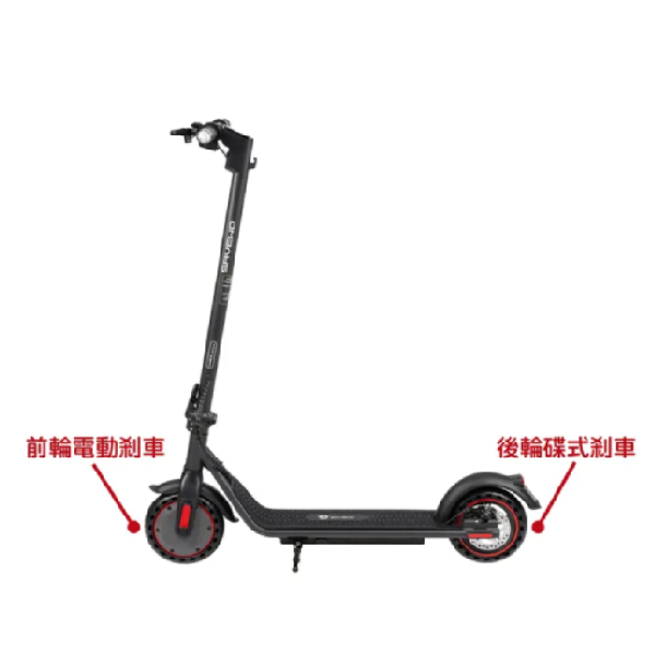 SAVEWO DASH F 電動滑板車【原裝行貨】