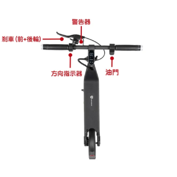 SAVEWO DASH F 電動滑板車【原裝行貨】