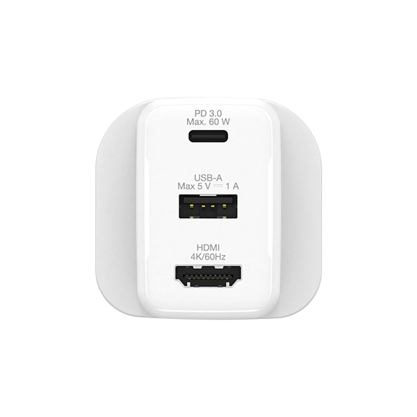 Verbatim 充電及屏幕共享 GaN 充電集線器 66895【原裝行貨】