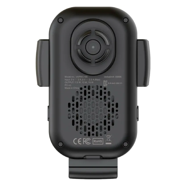 Verbatim 15W 雙線圈車用無線充電器 (內置冷卻風扇) (66896)【原裝行貨】